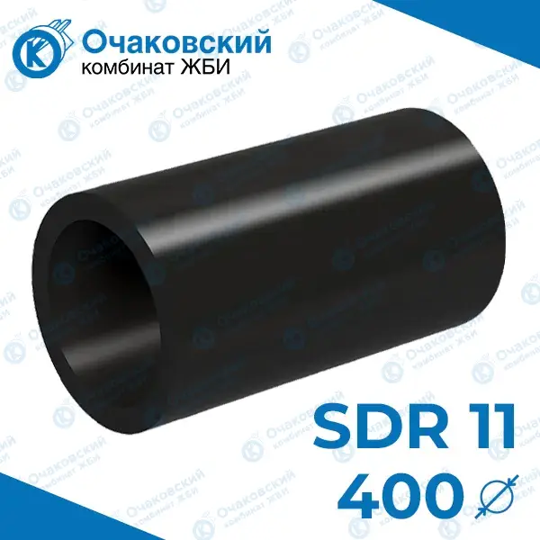 Труба ПНД d400 мм SDR 11 (тех.)