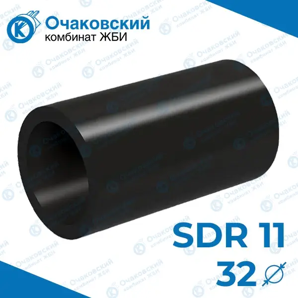 Труба ПНД d32 мм SDR 11 (тех.)