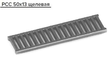 Дренажные решетки для лотков ливневой канализации: цена, размеры ...