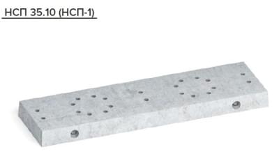 ЖБИ для энергетики ЖБИ для энергетики