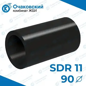 Труба ПНД d90 мм SDR 11 (тех.)